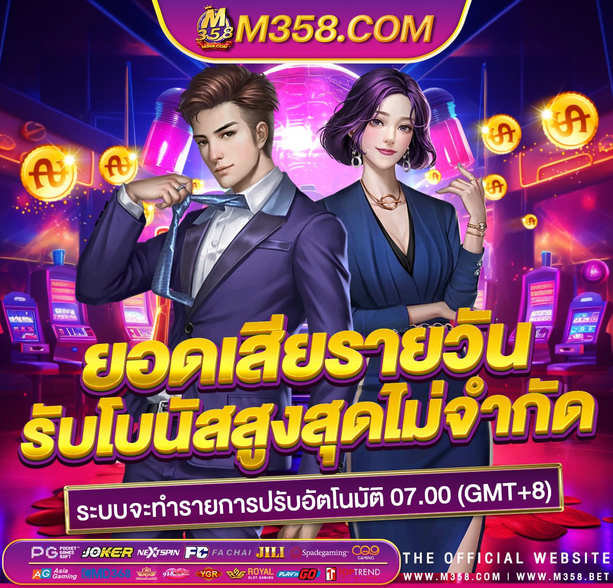 slot joker โบนัส 50 เทิ ร์ น 2 เท่า slot autoplay wallet